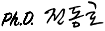 img_ceo_sign