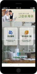 img_solution_care_07